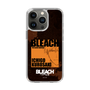 スリムプロテクションケース［ BLEACH 千年血戦篇 - JACKET DESIGN - 黒崎一護 ］