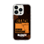 スリムプロテクションケース［ BLEACH 千年血戦篇 - JACKET DESIGN - 黒崎一護 ］