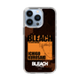 スリムプロテクションケース［ BLEACH 千年血戦篇 - JACKET DESIGN - 黒崎一護 ］