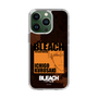 スリムプロテクションケース［ BLEACH 千年血戦篇 - JACKET DESIGN - 黒崎一護 ］