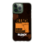 スリムプロテクションケース［ BLEACH 千年血戦篇 - JACKET DESIGN - 黒崎一護 ］