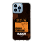 スリムプロテクションケース［ BLEACH 千年血戦篇 - JACKET DESIGN - 黒崎一護 ］
