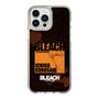 スリムプロテクションケース［ BLEACH 千年血戦篇 - JACKET DESIGN - 黒崎一護 ］