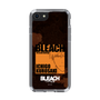 スリムプロテクションケース［ BLEACH 千年血戦篇 - JACKET DESIGN - 黒崎一護 ］