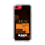 スリムプロテクションケース［ BLEACH 千年血戦篇 - JACKET DESIGN - 黒崎一護 ］