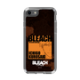 スリムプロテクションケース［ BLEACH 千年血戦篇 - JACKET DESIGN - 黒崎一護 ］