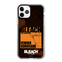 スリムプロテクションケース［ BLEACH 千年血戦篇 - JACKET DESIGN - 黒崎一護 ］