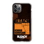 スリムプロテクションケース［ BLEACH 千年血戦篇 - JACKET DESIGN - 黒崎一護 ］