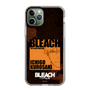 スリムプロテクションケース［ BLEACH 千年血戦篇 - JACKET DESIGN - 黒崎一護 ］