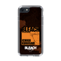 スリムプロテクションケース［ BLEACH 千年血戦篇 - JACKET DESIGN - 黒崎一護 ］