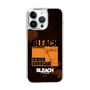 スリムプロテクションケース［ BLEACH 千年血戦篇 - JACKET DESIGN - 黒崎一護 ］