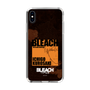 スリムプロテクションケース［ BLEACH 千年血戦篇 - JACKET DESIGN - 黒崎一護 ］