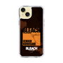 スリムプロテクションケース［ BLEACH 千年血戦篇 - JACKET DESIGN - 黒崎一護 ］