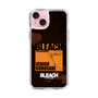 スリムプロテクションケース［ BLEACH 千年血戦篇 - JACKET DESIGN - 黒崎一護 ］