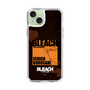 スリムプロテクションケース［ BLEACH 千年血戦篇 - JACKET DESIGN - 黒崎一護 ］
