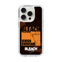 スリムプロテクションケース［ BLEACH 千年血戦篇 - JACKET DESIGN - 黒崎一護 ］
