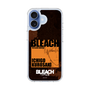 スリムプロテクションケース［ BLEACH 千年血戦篇 - JACKET DESIGN - 黒崎一護 ］