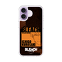 スリムプロテクションケース［ BLEACH 千年血戦篇 - JACKET DESIGN - 黒崎一護 ］