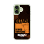 スリムプロテクションケース［ BLEACH 千年血戦篇 - JACKET DESIGN - 黒崎一護 ］