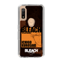 スリムプロテクションケース［ BLEACH 千年血戦篇 - JACKET DESIGN - 黒崎一護 ］