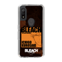 スリムプロテクションケース［ BLEACH 千年血戦篇 - JACKET DESIGN - 黒崎一護 ］