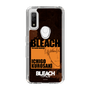 スリムプロテクションケース［ BLEACH 千年血戦篇 - JACKET DESIGN - 黒崎一護 ］