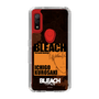 スリムプロテクションケース［ BLEACH 千年血戦篇 - JACKET DESIGN - 黒崎一護 ］