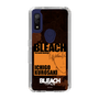 スリムプロテクションケース［ BLEACH 千年血戦篇 - JACKET DESIGN - 黒崎一護 ］