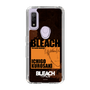 スリムプロテクションケース［ BLEACH 千年血戦篇 - JACKET DESIGN - 黒崎一護 ］
