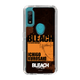 スリムプロテクションケース［ BLEACH 千年血戦篇 - JACKET DESIGN - 黒崎一護 ］