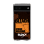 スリムプロテクションケース［ BLEACH 千年血戦篇 - JACKET DESIGN - 黒崎一護 ］