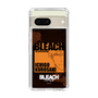 スリムプロテクションケース［ BLEACH 千年血戦篇 - JACKET DESIGN - 黒崎一護 ］