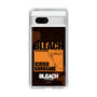 スリムプロテクションケース［ BLEACH 千年血戦篇 - JACKET DESIGN - 黒崎一護 ］