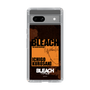 スリムプロテクションケース［ BLEACH 千年血戦篇 - JACKET DESIGN - 黒崎一護 ］