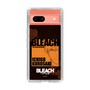 スリムプロテクションケース［ BLEACH 千年血戦篇 - JACKET DESIGN - 黒崎一護 ］