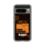 スリムプロテクションケース［ BLEACH 千年血戦篇 - JACKET DESIGN - 黒崎一護 ］
