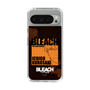 スリムプロテクションケース［ BLEACH 千年血戦篇 - JACKET DESIGN - 黒崎一護 ］