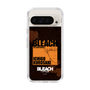 スリムプロテクションケース［ BLEACH 千年血戦篇 - JACKET DESIGN - 黒崎一護 ］