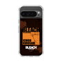 スリムプロテクションケース［ BLEACH 千年血戦篇 - JACKET DESIGN - 黒崎一護 ］