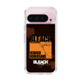 スリムプロテクションケース［ BLEACH 千年血戦篇 - JACKET DESIGN - 黒崎一護 ］