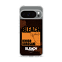 スリムプロテクションケース［ BLEACH 千年血戦篇 - JACKET DESIGN - 黒崎一護 ］