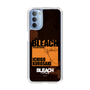 スリムプロテクションケース［ BLEACH 千年血戦篇 - JACKET DESIGN - 黒崎一護 ］