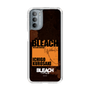 スリムプロテクションケース［ BLEACH 千年血戦篇 - JACKET DESIGN - 黒崎一護 ］