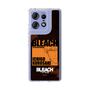 スリムプロテクションケース［ BLEACH 千年血戦篇 - JACKET DESIGN - 黒崎一護 ］
