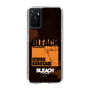 スリムプロテクションケース［ BLEACH 千年血戦篇 - JACKET DESIGN - 黒崎一護 ］