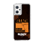 スリムプロテクションケース［ BLEACH 千年血戦篇 - JACKET DESIGN - 黒崎一護 ］