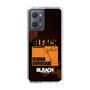 スリムプロテクションケース［ BLEACH 千年血戦篇 - JACKET DESIGN - 黒崎一護 ］