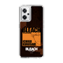 スリムプロテクションケース［ BLEACH 千年血戦篇 - JACKET DESIGN - 黒崎一護 ］