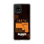 スリムプロテクションケース［ BLEACH 千年血戦篇 - JACKET DESIGN - 黒崎一護 ］