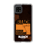 スリムプロテクションケース［ BLEACH 千年血戦篇 - JACKET DESIGN - 黒崎一護 ］